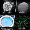 OLEVS Men's Mechanical Automatic & Manual Leather Fashion Watch Blue Skeleton Moon Phase Waterproof