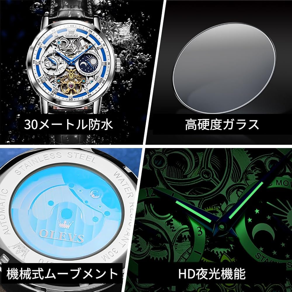 OLEVS Men's Mechanical Automatic & Manual Leather Fashion Watch Blue Skeleton Moon Phase Waterproof