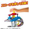 Takara Tomy Paw Patrol DX Paw Station Playset with Interactive Features and Accessories