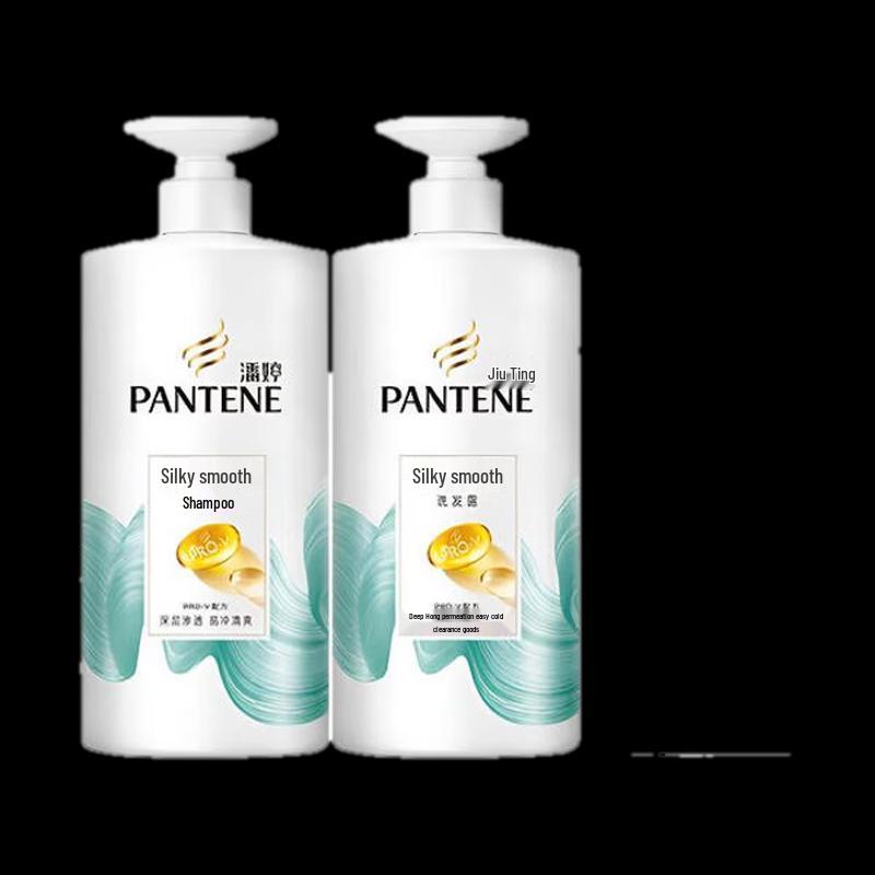 

Pantene Silky Smooth Shampoo