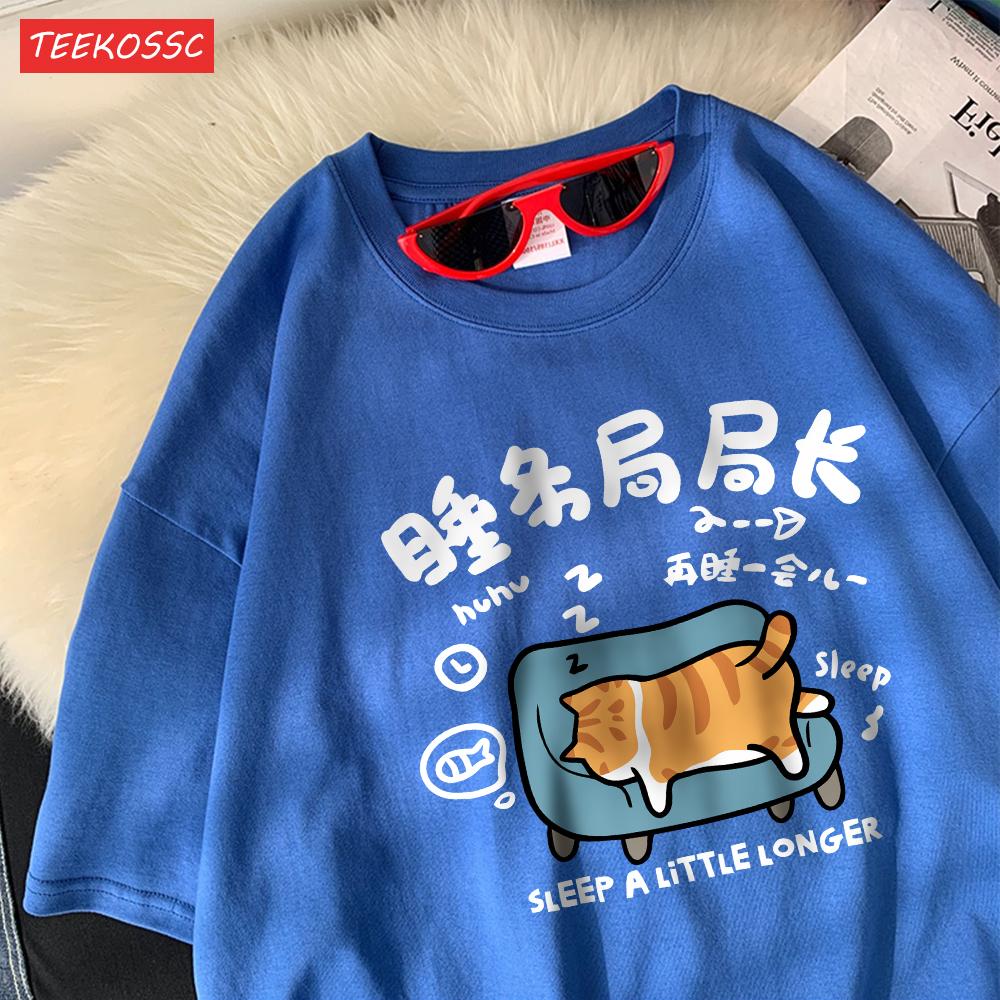 A Sleeping Kitten Lying On The Sofacotton Womens T-Shirts Cartoons Prints T Shirts Loose O-Neck Soft Tops Summer Casual Clothes