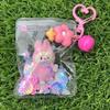 New Labubu Key Chain Cartoon Kawaii Mobile Phone Pendant Car Decoration Mini Dolls Children for Gift
