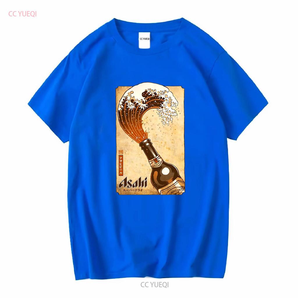 Asahi Japońskie Piwo Fale Koszulka Vintage z długim lub krótkim rękawem vintage Sprana Wygodna streetwear Uniwersalna Oddychająca