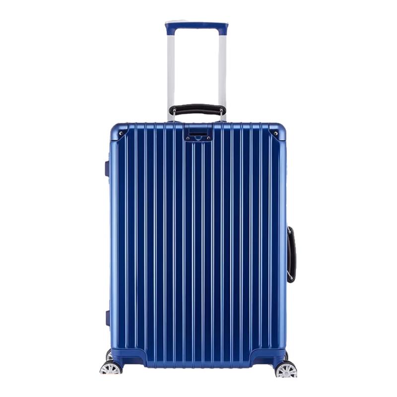 NetEase Yanxuan Little King Kong PC Aluminum Frame Suitcase
