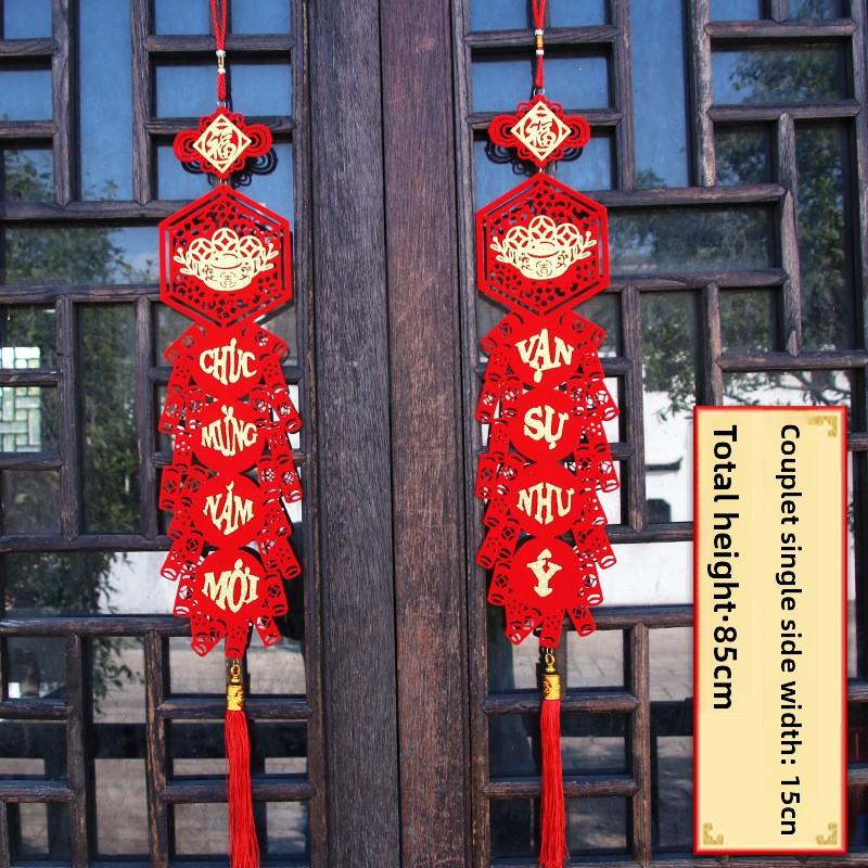 Chinese New Year Decorations 2025 Traditional Vietnamese Hanging Ornament Marriage Supplies Festival Wall Decor Wedding Pendant
