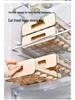 Refrigerator Egg Storage Drawer - Food-Grade Sealed Kitchen Organizer