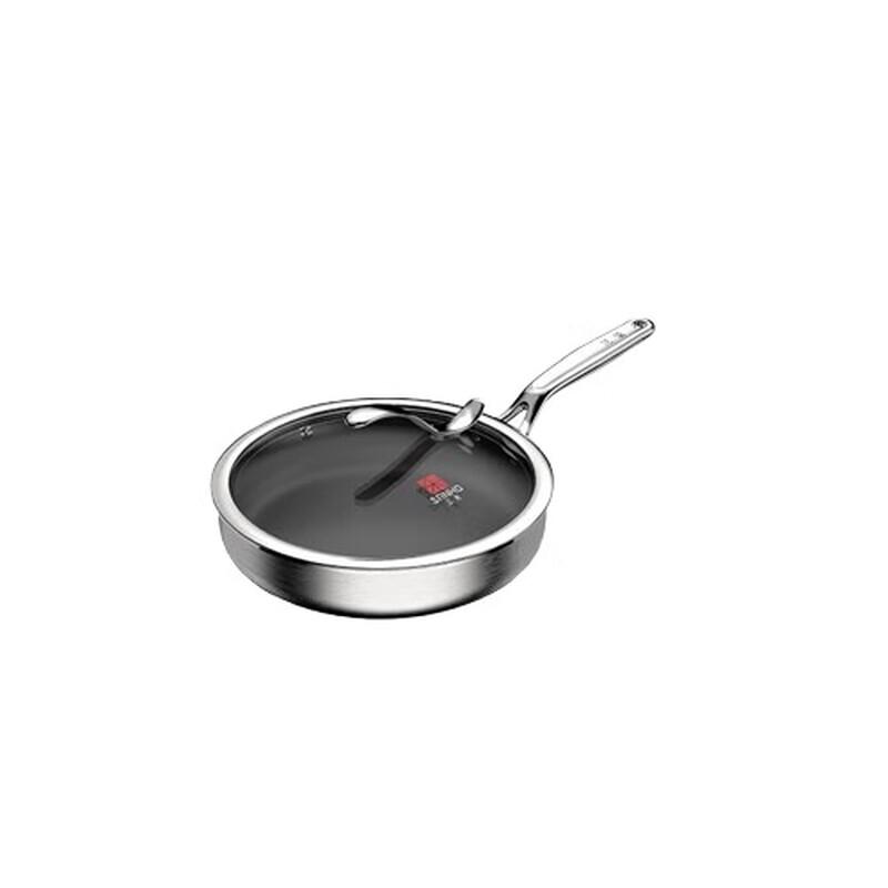 Sanhe 0-Coating Non-Stick Pure Titanium Frying Pan