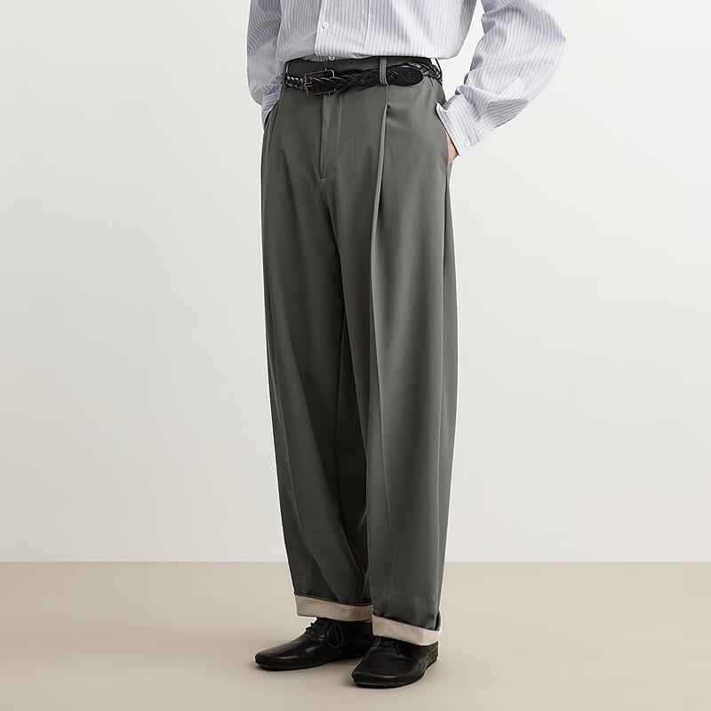 CROQUIS Men's 2025 Summer Knitted Loose Straight Casual Pants