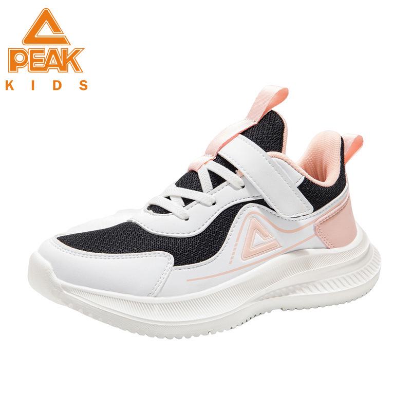 PEAK Boys' Breathable Mesh Sports Shoes - Spring/Autumn, Soft Sole, for Kids