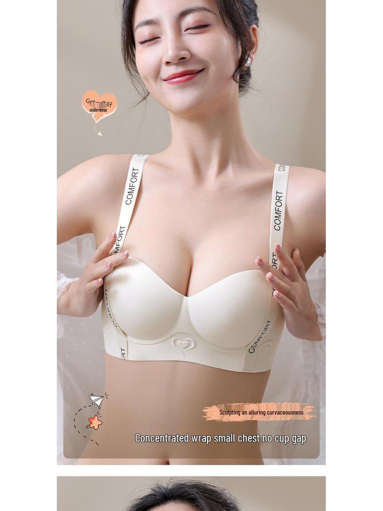 Push Up Bra: Seamless, Side Support, Adjustable Straps, Anti-Sagging, for Small Busts