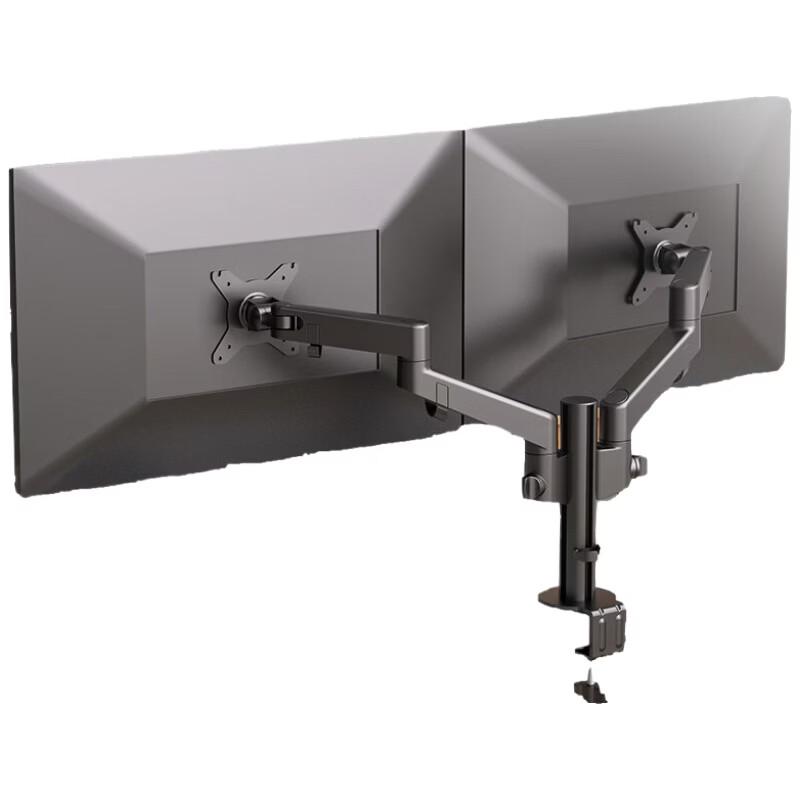 Ecola Aluminum Dual Monitor Mount