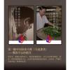 Wuyi Star Classic Old Flavor Big Red Robe Da Hong Pao Fujian Oolong čaj 250g