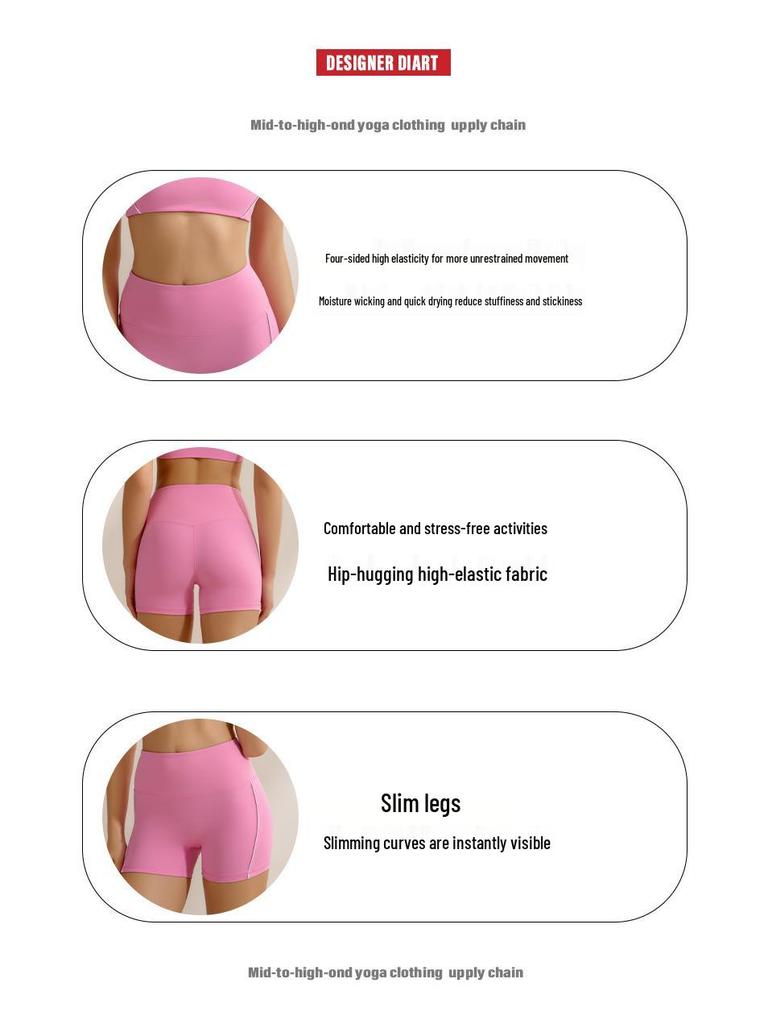 High-Waisted Yoga Shorts with White Trim - Spring/Summer Hip-Lifting Running Fitness Wear