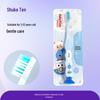 Shuke Kids Soft Bristle Toothbrush with Suction Cup