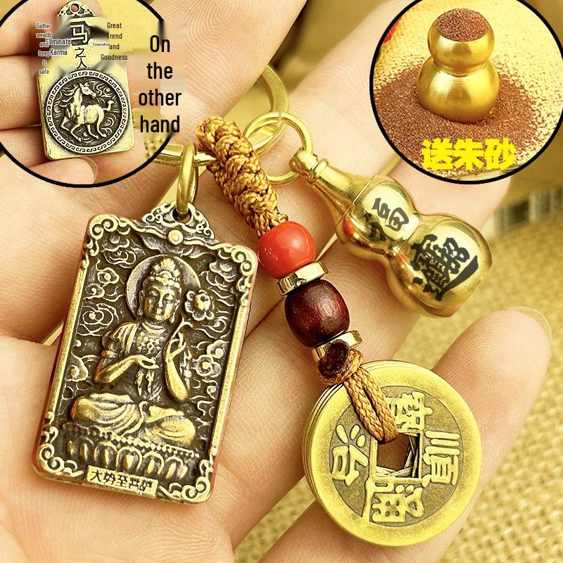 Dodici Divinità Guardiane dello Zodiaco Portachiavi Ciondolo Zucca Cinabro