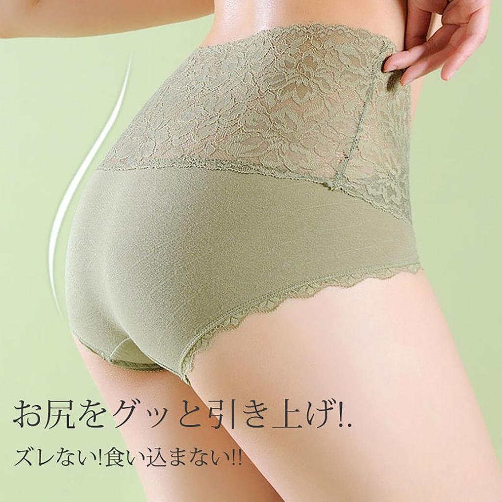 Veimia Lace Sexy Seamless Lace Breathable and Tummy Size M High-Waist Panties, Panties, Deep-Length, Stretchy, Butt-Lifting, Control, Non-Steamy,