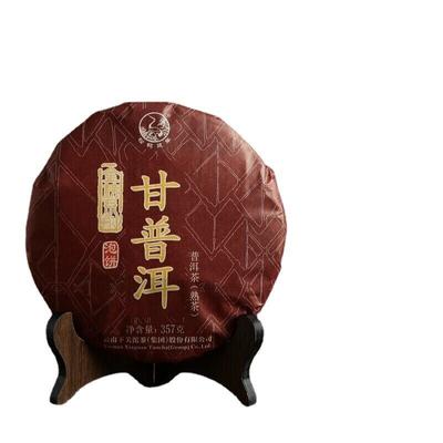Gan Pu'er Yunnan Xiaguan Tuocha Pu-erh Shu Ripe Puer Tea Cake 357g
