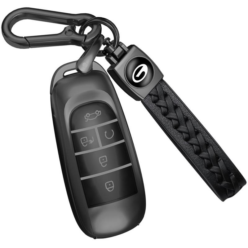 GAC Aion Y Key Case with Aion S Charm & Aion V Car Supplies Kit