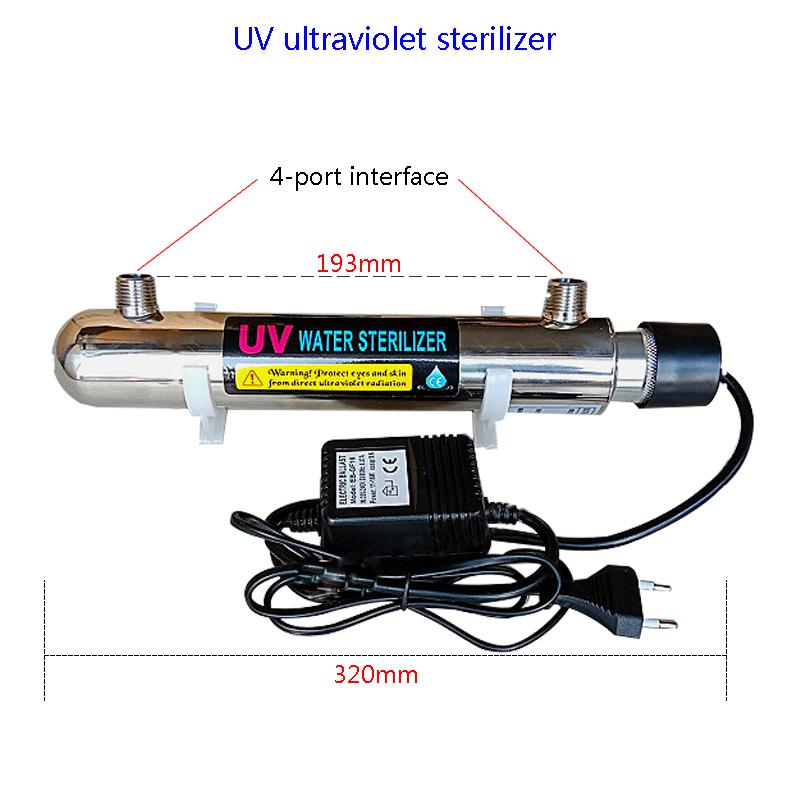 Stainless Steel UV Water Sterilizer Ultraviolet Tube Lamp Direct Drink Water Disinfection Filter Aquarium Fish Tank Purifier