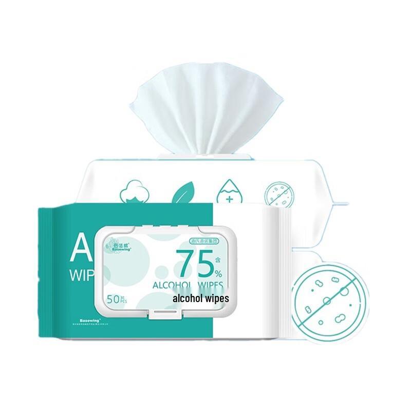 

Влажные салфетки Haishi Hainuo 75% спирт