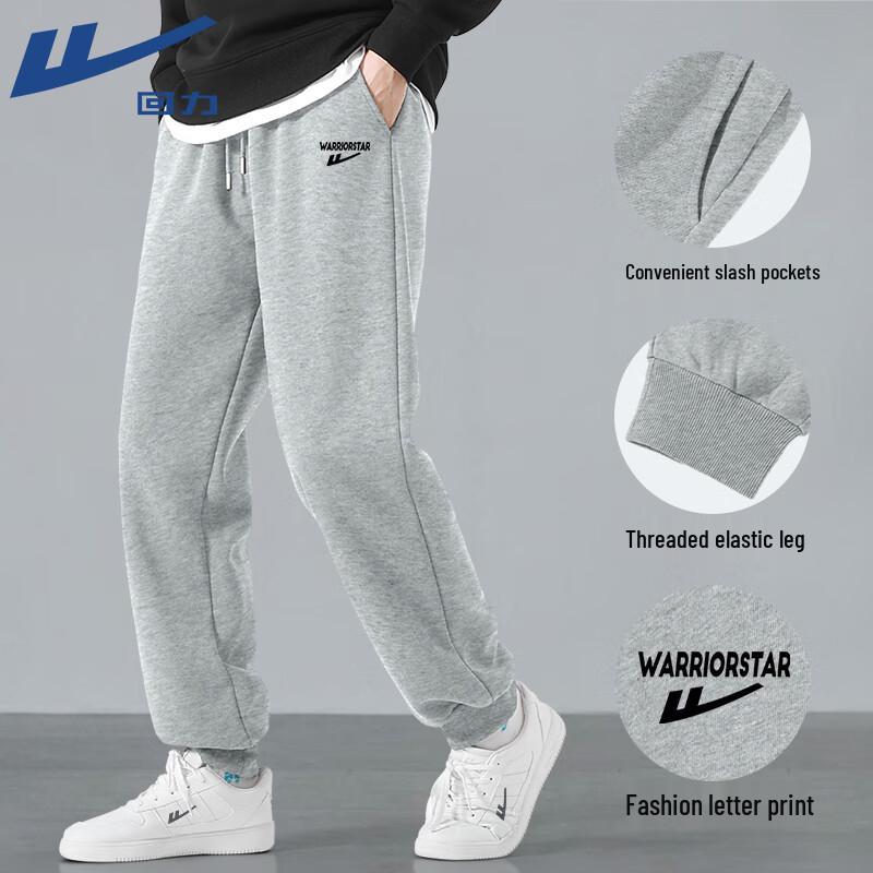 Warrior Men s Tapered Casual Sweatpants L
