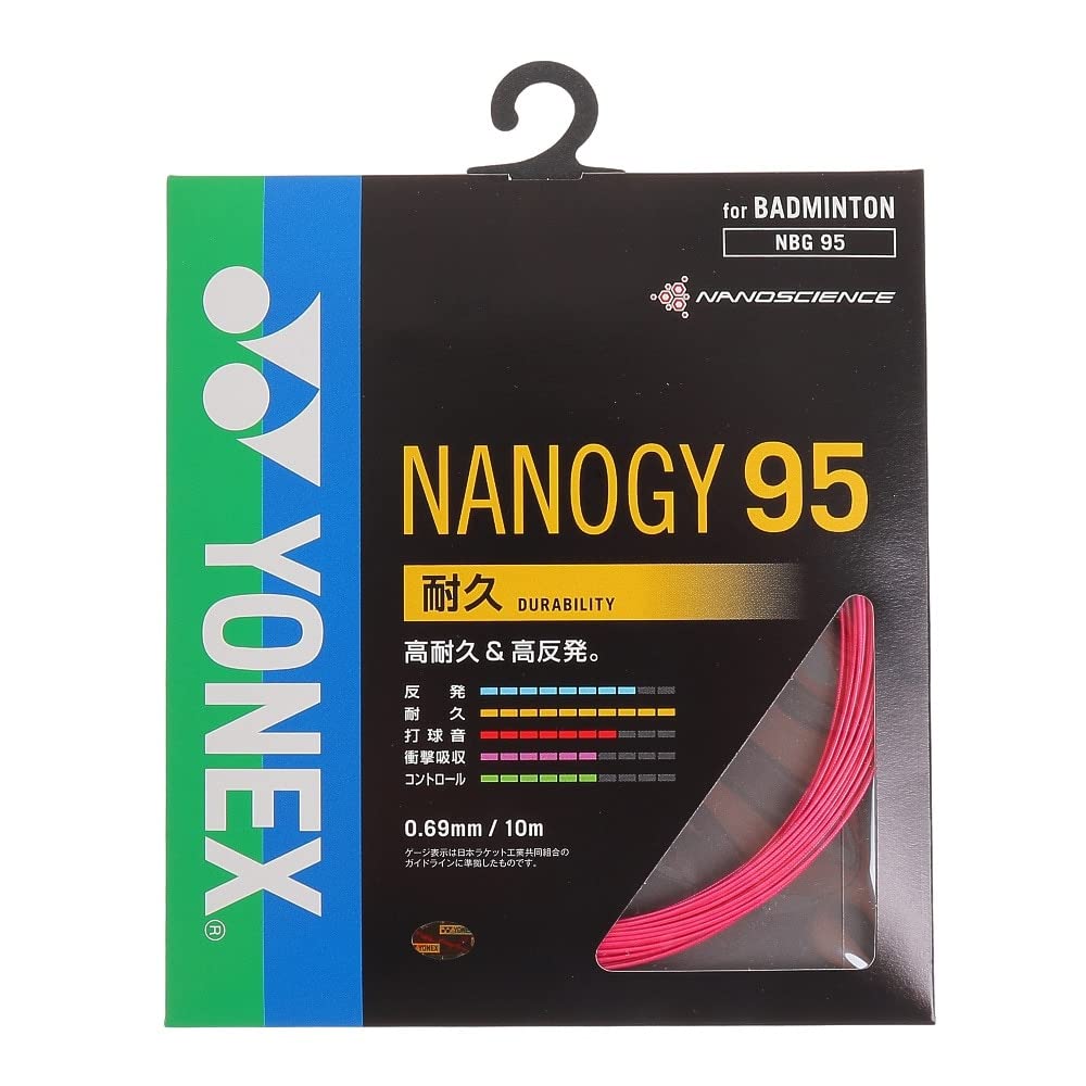

YONEX Badminton String NANOGY95NBG95