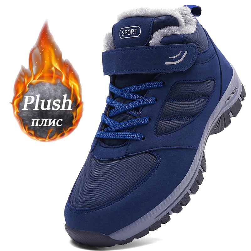 Schneestiefel Mann Frau Winter Schuhe für ältere Menschen Baumwollschuhe Walking Outdoor Damen Schuhe Mama Schuhe mit Samt Wärme Wanderschuh