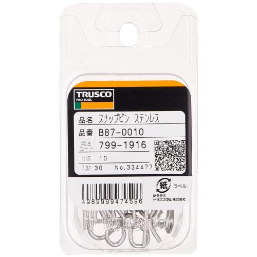 TRUSCO Snap Pin Stainless Steel Size 10mm 30 pieces B87-0010