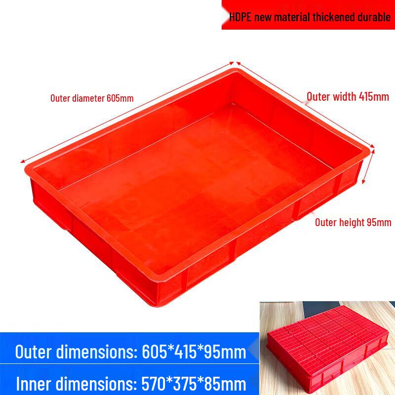 Plastic Storage Bins & Trays