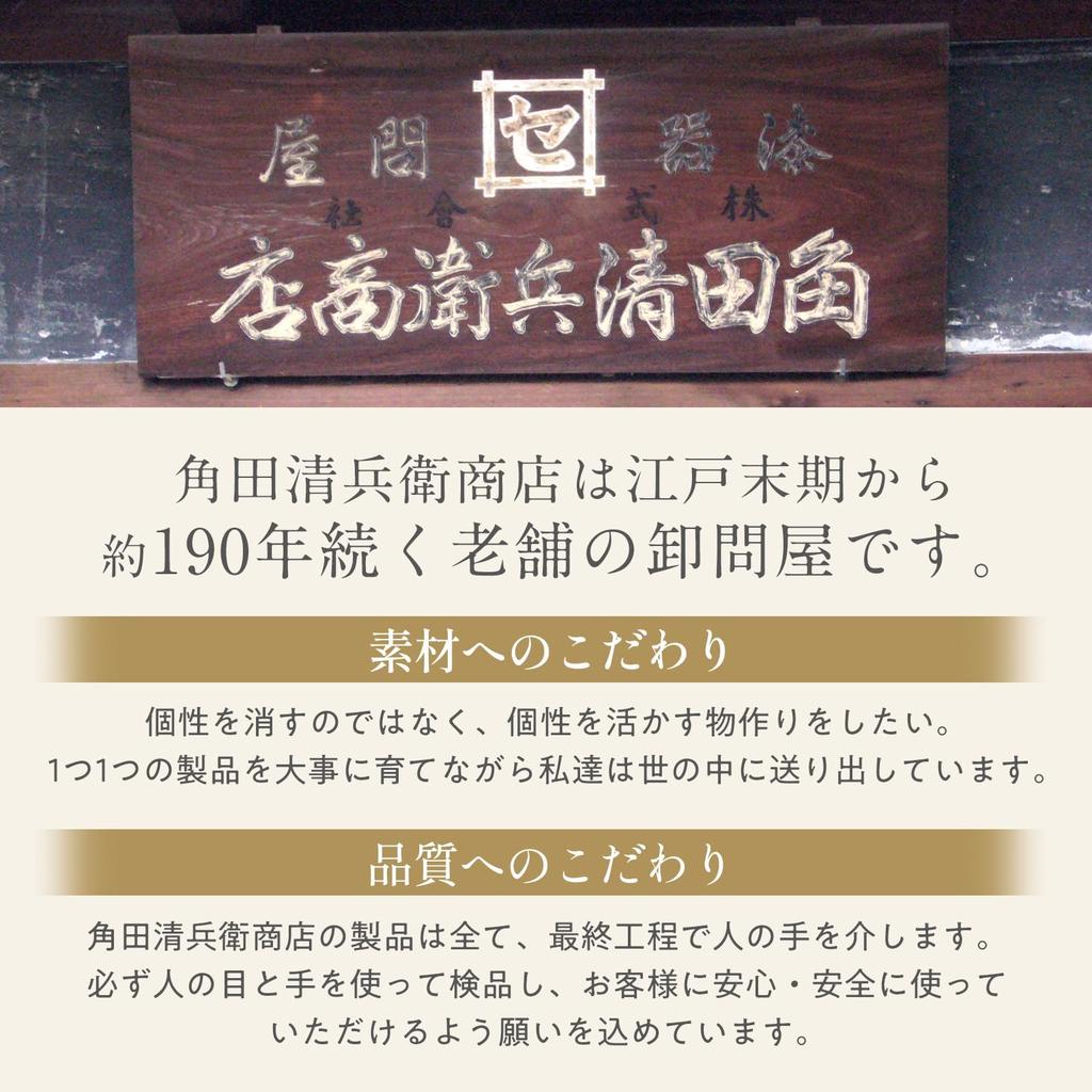 Kishu Kakuda Seibei Dishwasher Safe Soup Wooden Mizume Cherry HACHI Single Lacquerware, Shoten, Bowl, Lacquerware, B.C. Wood, Natural, Item, WM-403012
