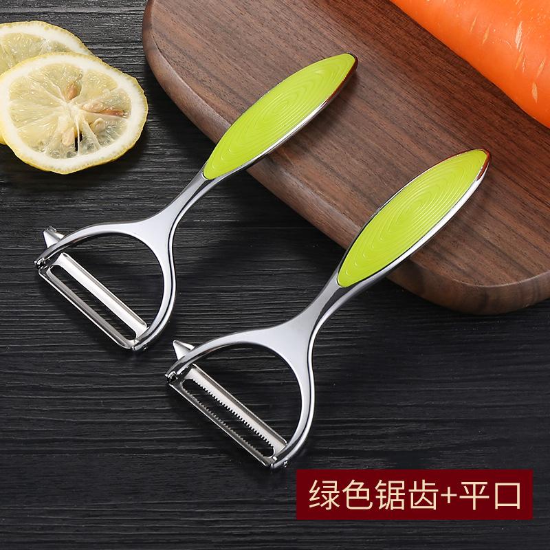 Multifunctional paring knife Stainless steel apple peeler Household melon planer Kitchen potato scraping fruit peeling artifact