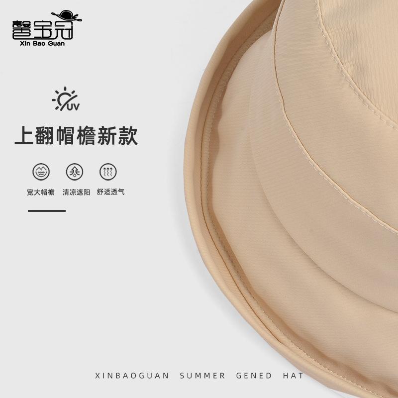 New Spring and Summer Hat Femininity Versatile Face Small Bucket Hat Fashion High Sense Bow Basin Hat