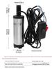 38mm Portable 12V DC Submersible Oil & Diesel Transfer Pump