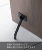 Yamazaki Jitsugyo Tape Folding Door Stopper Long Black W7 X D8 X H25cm Smart Tape Easy Installation Entrance Door Can Be Operated with One Foot 3727