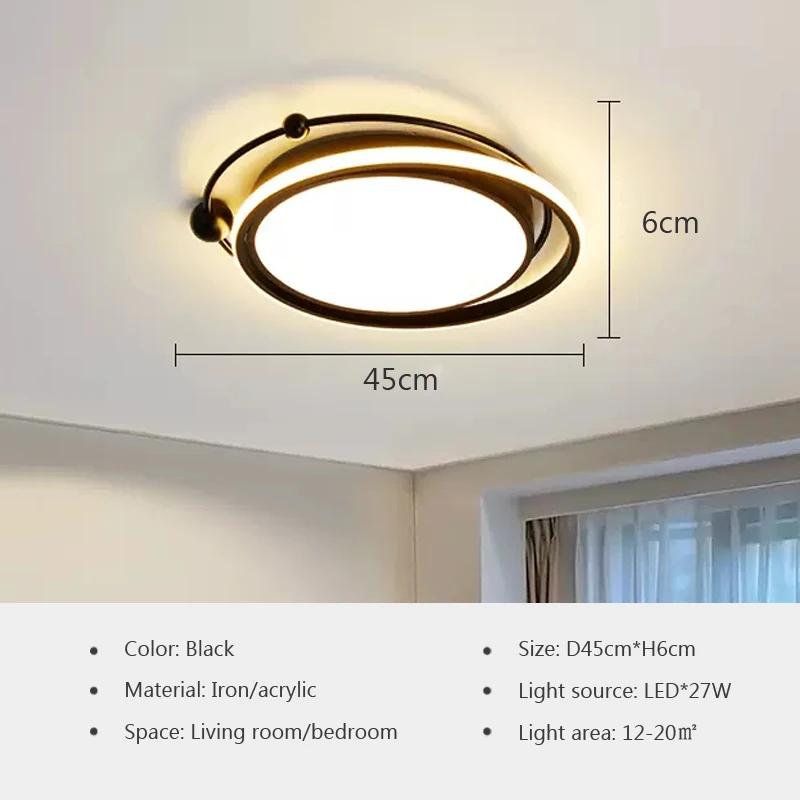 Modern LED Ceiling Lamp Luxury Light For Bedroom Dining Living Children's Room Study Home Decor Lighitng Fixtures led Lustres