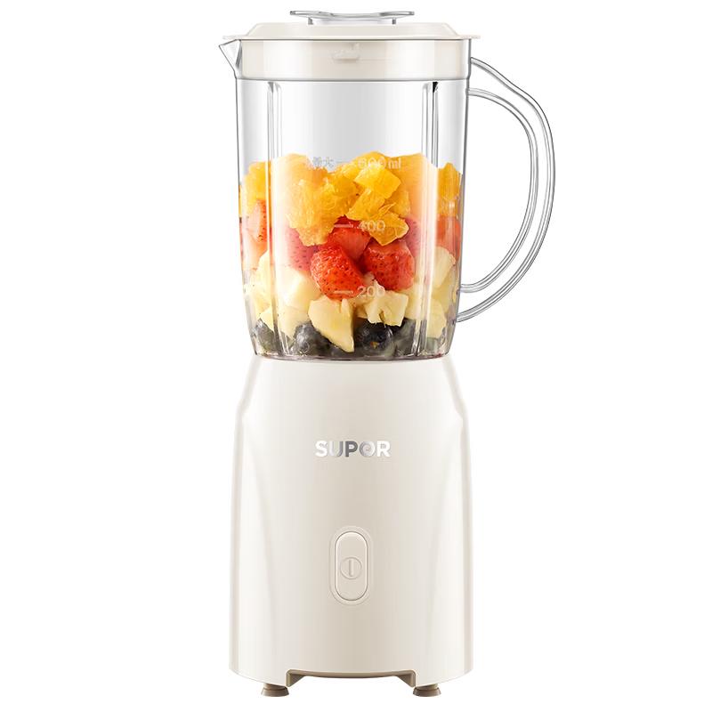 Supor Portable Mini Juicer Blender CN plug (adapter included)