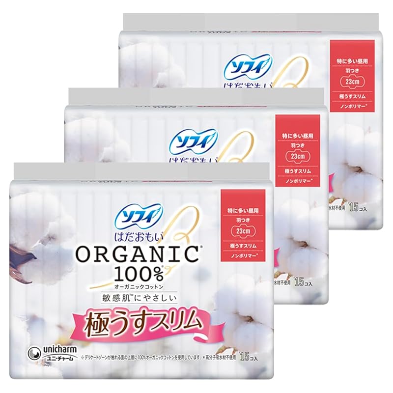 

[Sensitive skin friendly] Sophie Hadamoi organic cotton extremely thin slim Particularly common during the day with wings 23cm 45 pieces (15 pieces x