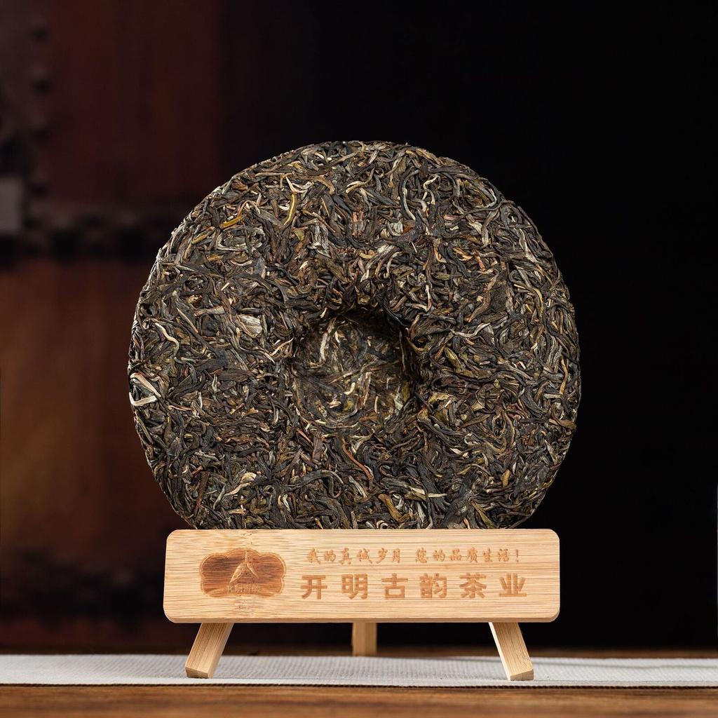 Yunnan Lincang Pu-erh Tea 357g Bingcha Tight-Pressed Bangdong Raw Tea Cake