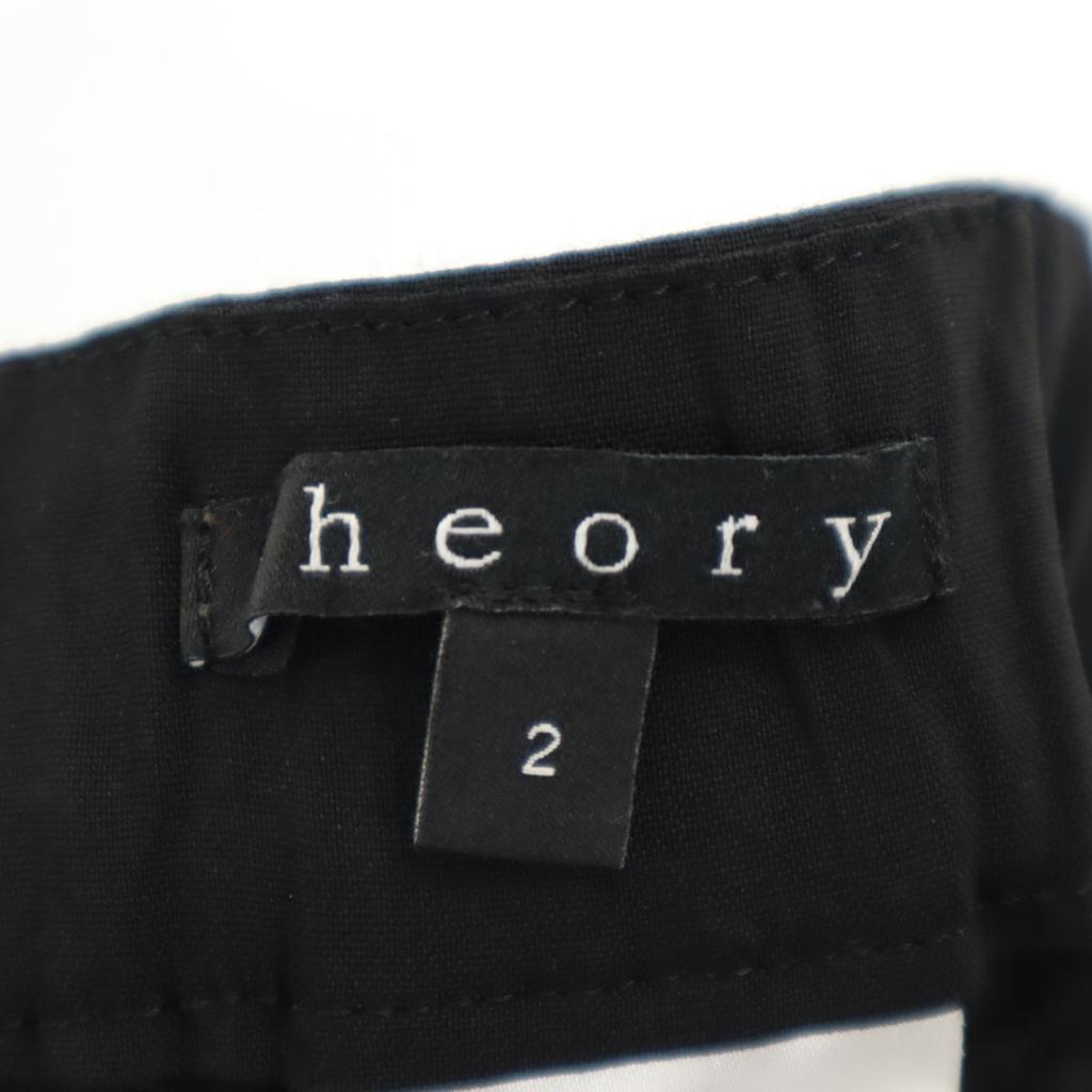 Theory Made In Japan Pants 2 Black Women Used