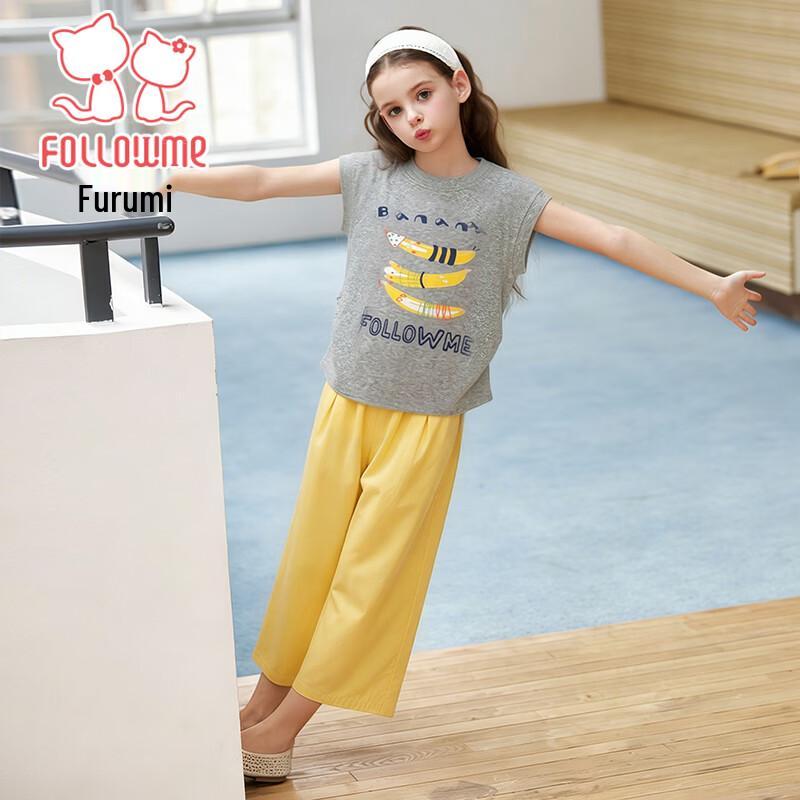 Fuloumi Girls  Korean Style Two-Piece Summer Set 165