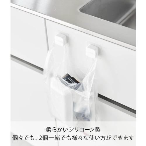 Yamazaki Film Hooks, Kitchen Multi-Hook Set of 2, White, 4.5cm W x 1.8cm D x 4.5cm H (per hook included), Tower, Dish Drainer Holder, Plastic Bag Hold