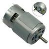 Angle Grinder Motor 21V Lithium Battery Motor Daily Tool Use Optical Axis Motor For Tools Abrasive Tool Compact Size
