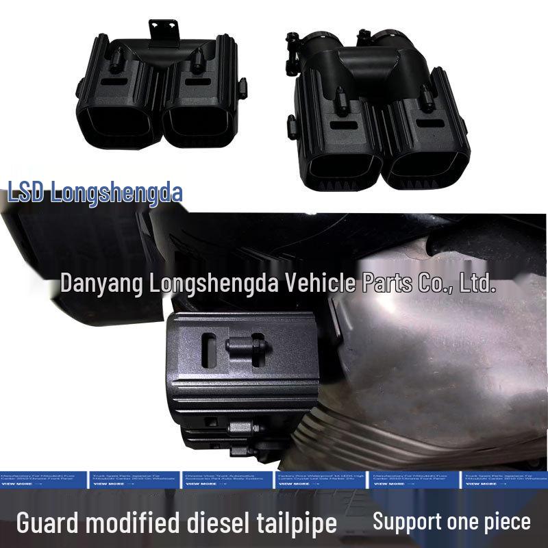 Suitable for Guardian Diesel Edition, Square Four-Outlet Tailpipe (90/110/130 First & Second Gen Exhaust)