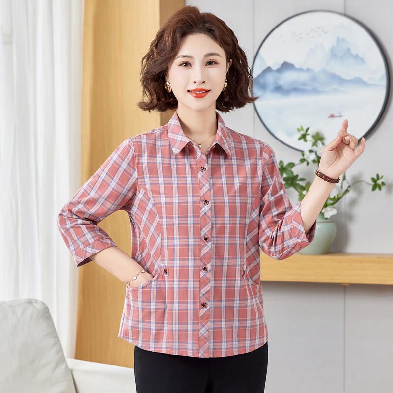 Yalu Women's Plaid 3/4 Sleeve Cotton Shirt