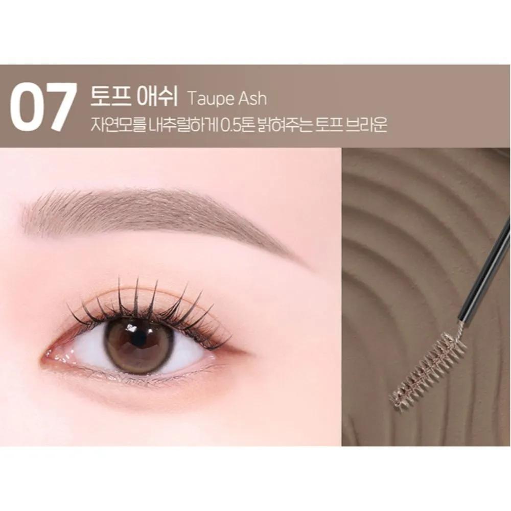 Peripera SET Brow Taupe Brown + Mascara Taupe Ash