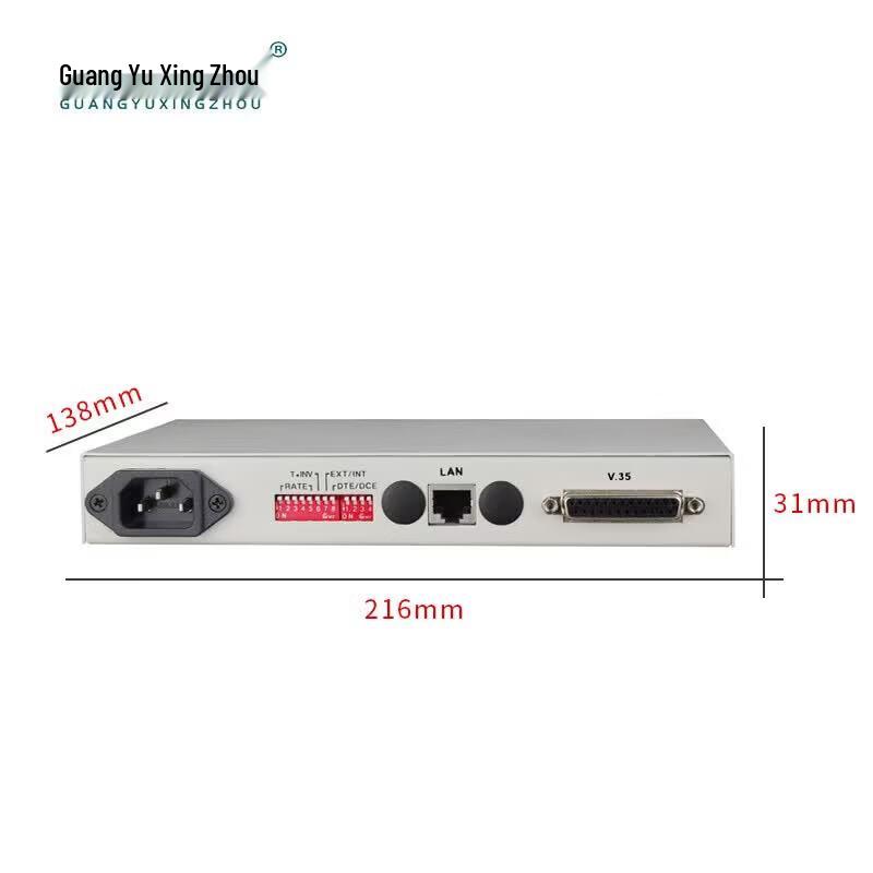 GY-V35E V35 to Ethernet Protocol Converter