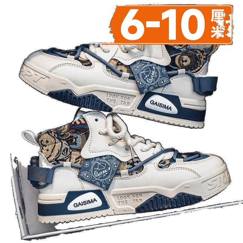 New spring high-top thick-soled invisible inner height-increasing casual board shoes sneakers