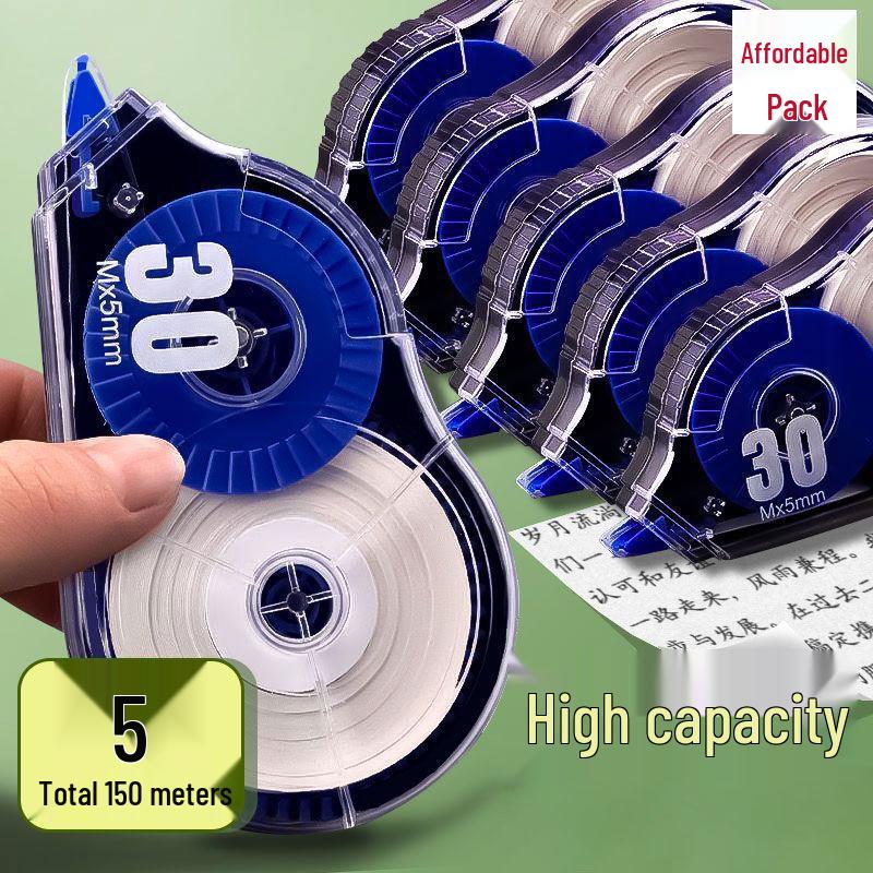 Silent Anti-Drop Correction Tape - Large Capacity, Economical Pack for Students