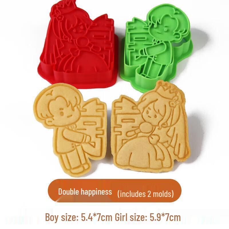 Double Happiness Character Cookie Mold