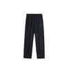 Minimalist Brand Logo Breathable Comfortable Versatile Cuffed Casual Knitted Sports Pants Unisex Pants AIAS934-1
